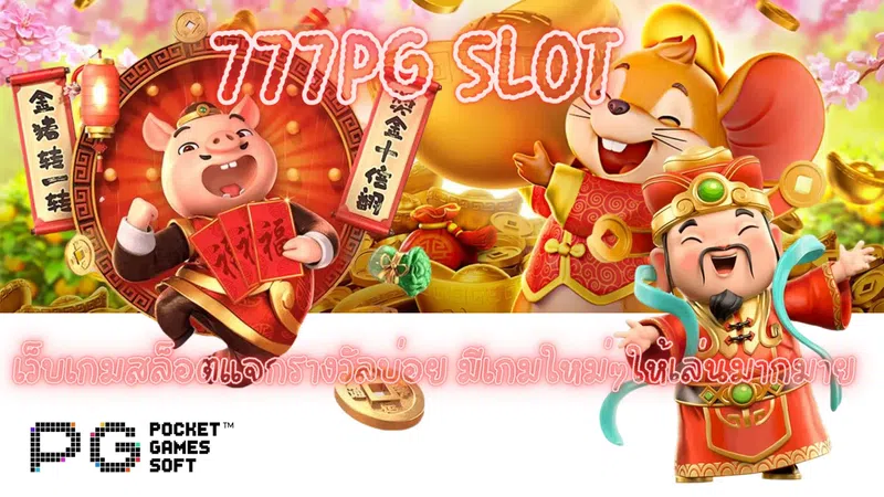taabet .com